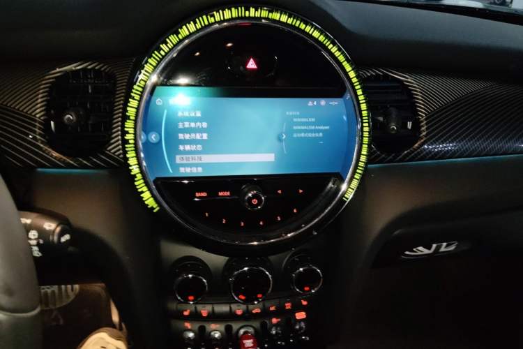 Used MINI 2022 2.0T COOPER S Obsession Special Edition Five-Door Version Audio And AC Panel