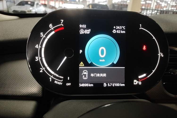 Used MINI 2022 Updated 1.5T COOPER Classic Edition Instrument Cluster