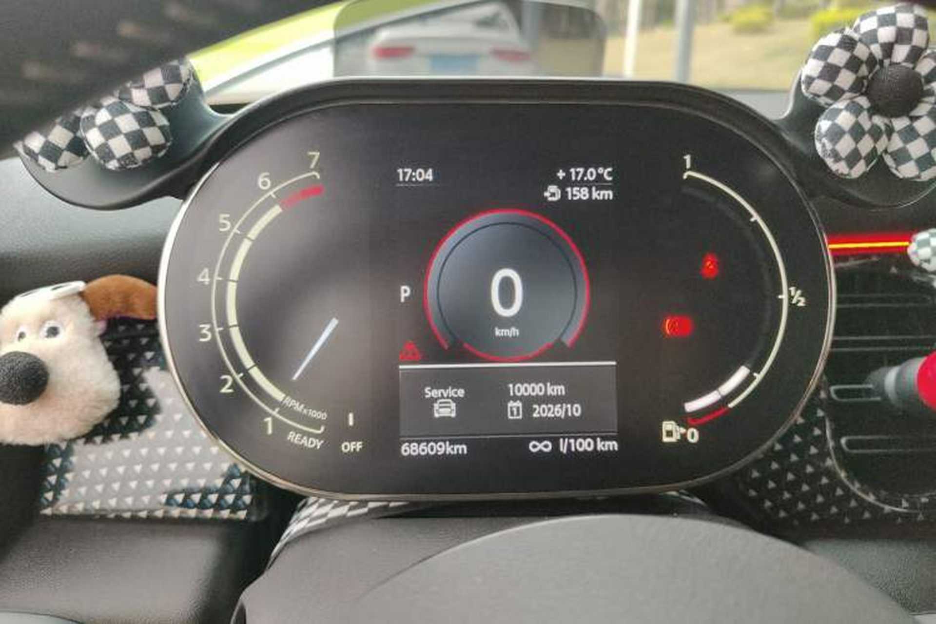 Used MINI 2022 Updated 1.5T COOPER CABRIO Sidewalk Instrument Cluster
