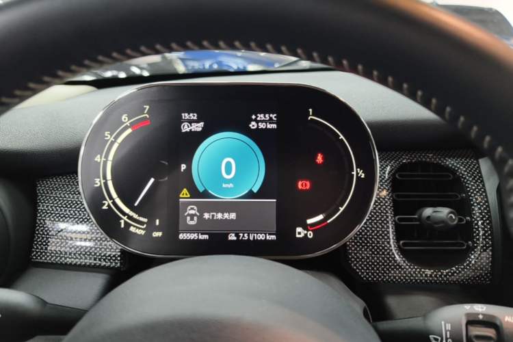Used MINI 2022 1.5T COOPER Artist Instrument Cluster