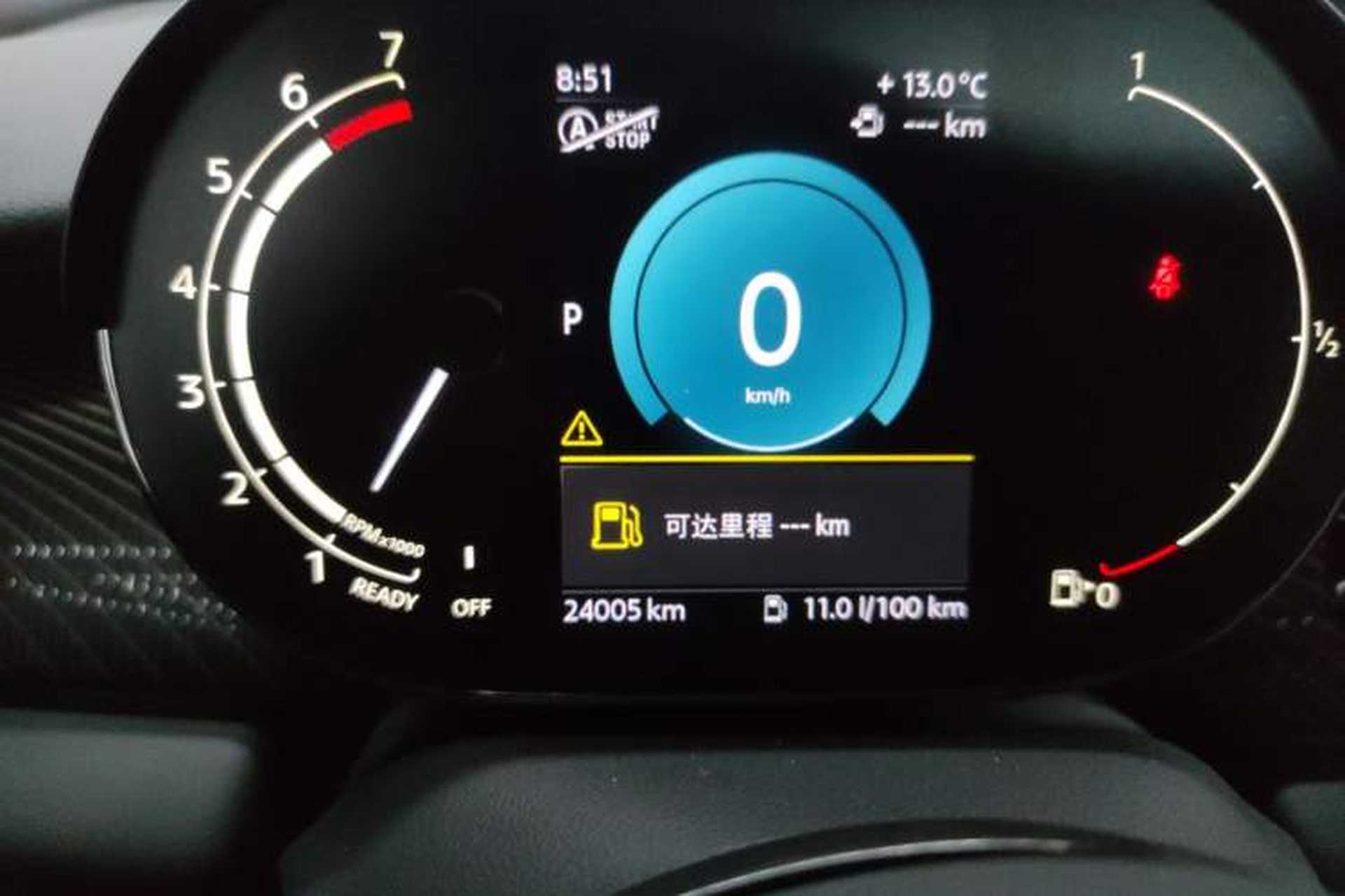 Used MINI 2022 2.0T COOPER S Obsession Special Edition Five-Door Version Instrument Cluster