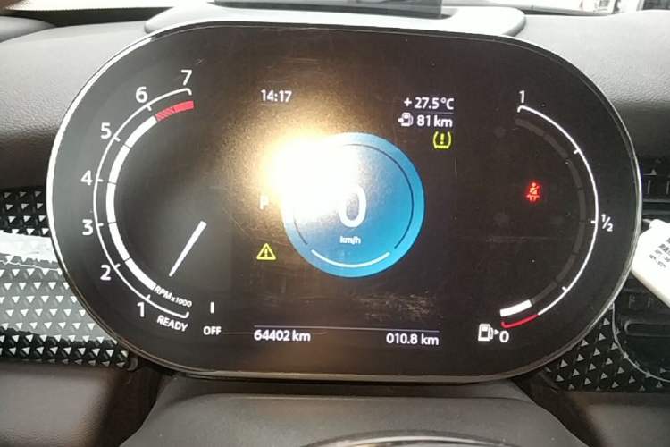 Used MINI 2022 Revised 2.0T COOPER S CABRIO Sidewalk Instrument Cluster