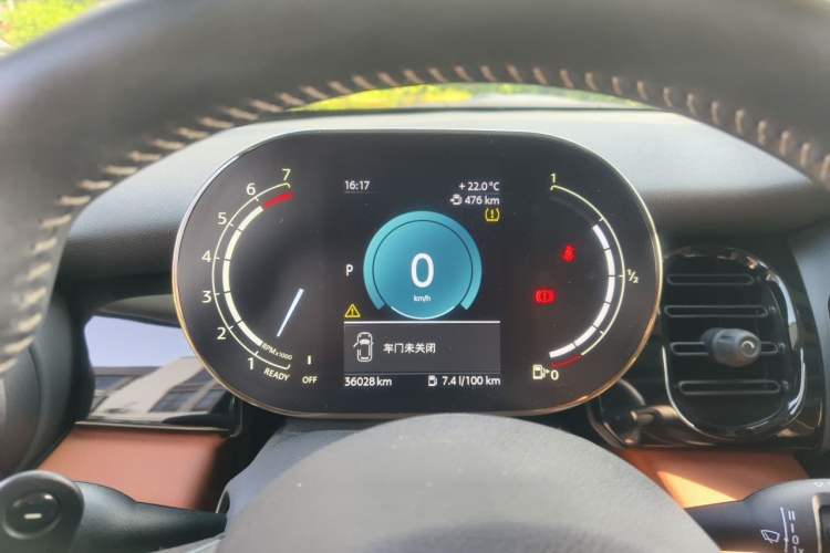 Used MINI 2022 Updated 2.0T COOPER S Artist Instrument Cluster