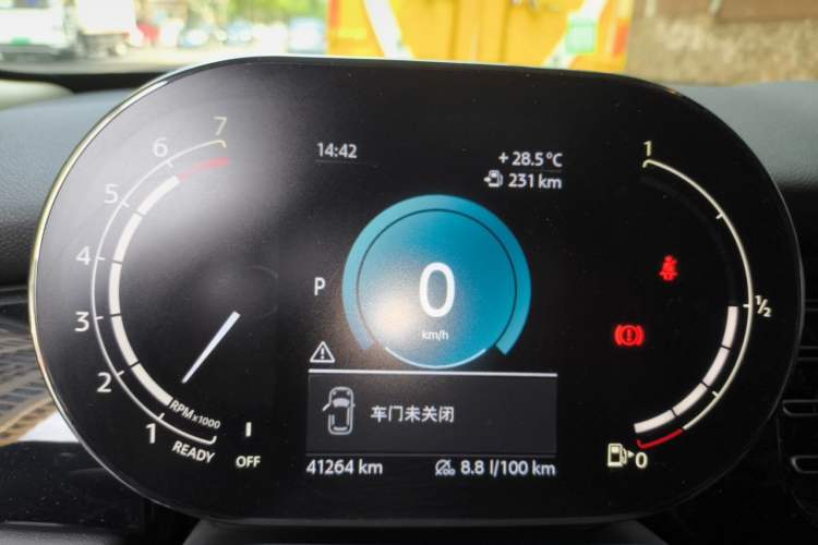 Used MINI 2022 1.5T COOPER Artist Five-Door Edition Instrument Cluster
