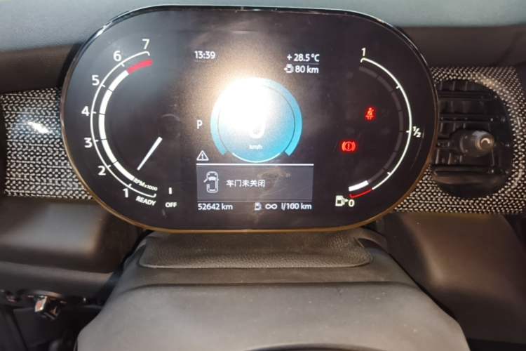 Used MINI 2022 1.5T COOPER Classic Edition Instrument Cluster