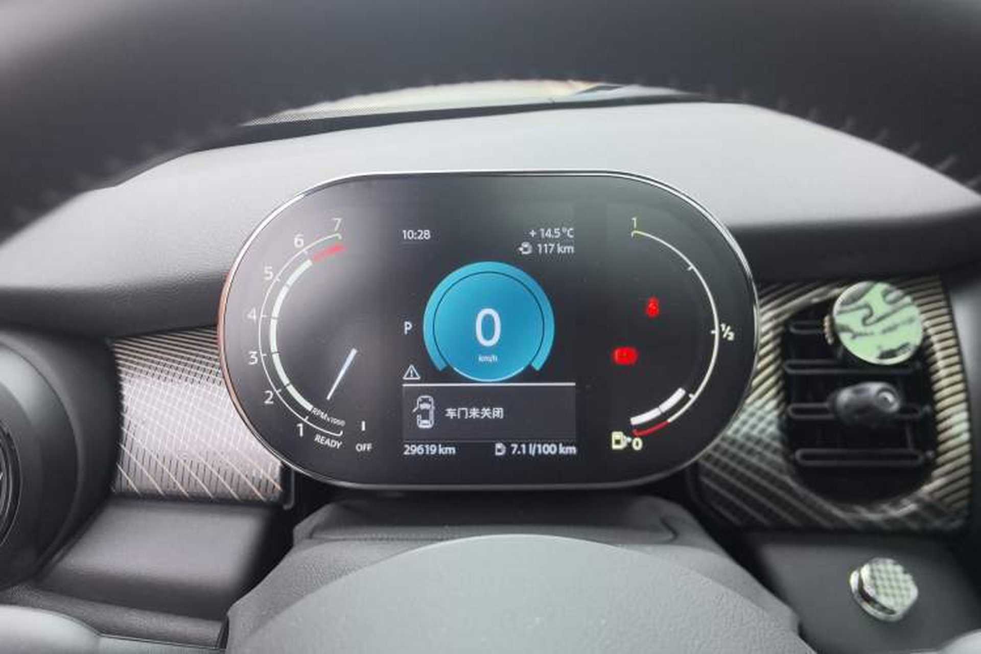 Used MINI 2022 2.0T COOPER S Obsession Special Edition Instrument Cluster