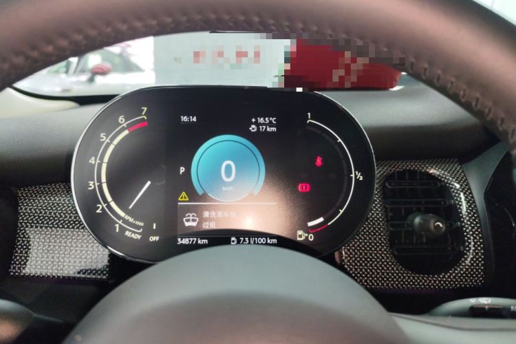 Used MINI 2022 1.5T COOPER Classic Edition Instrument Cluster