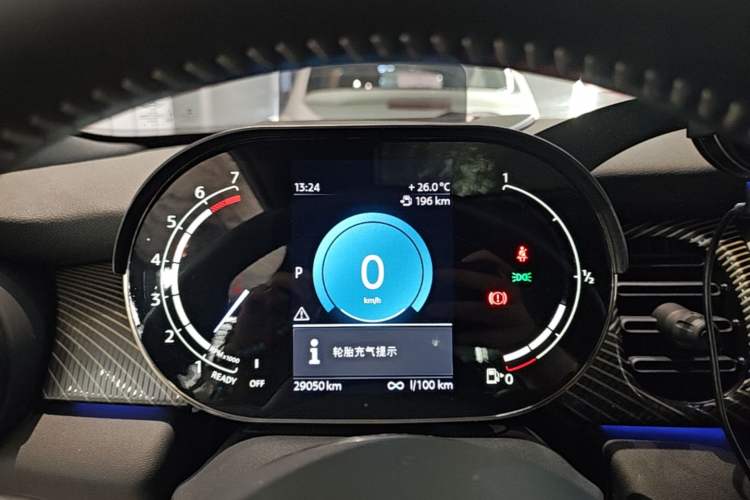 Used MINI 2022 2.0T COOPER S Obsession Special Edition Instrument Cluster