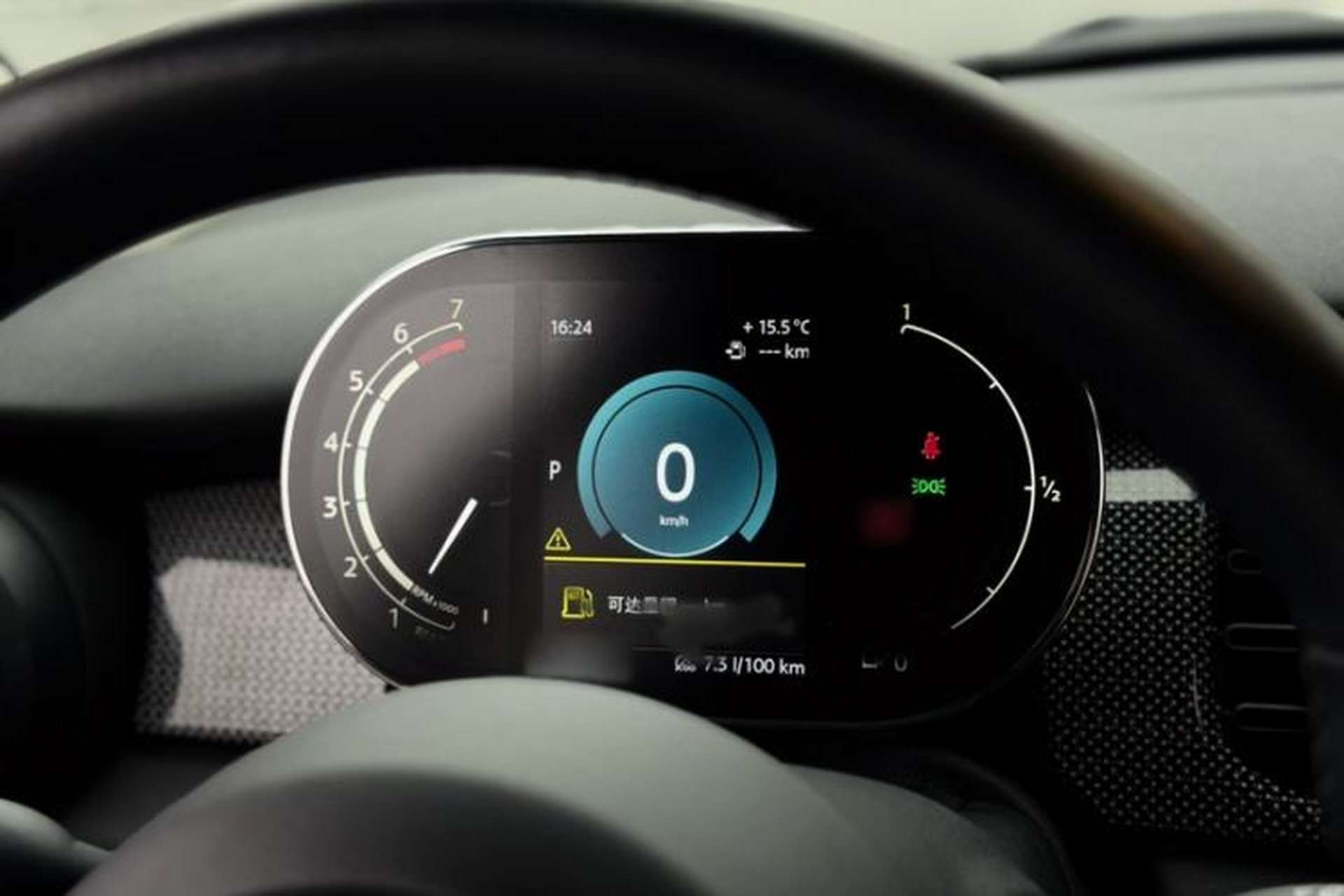 Used MINI 2022 1.5T COOPER Classic Edition Interior 4