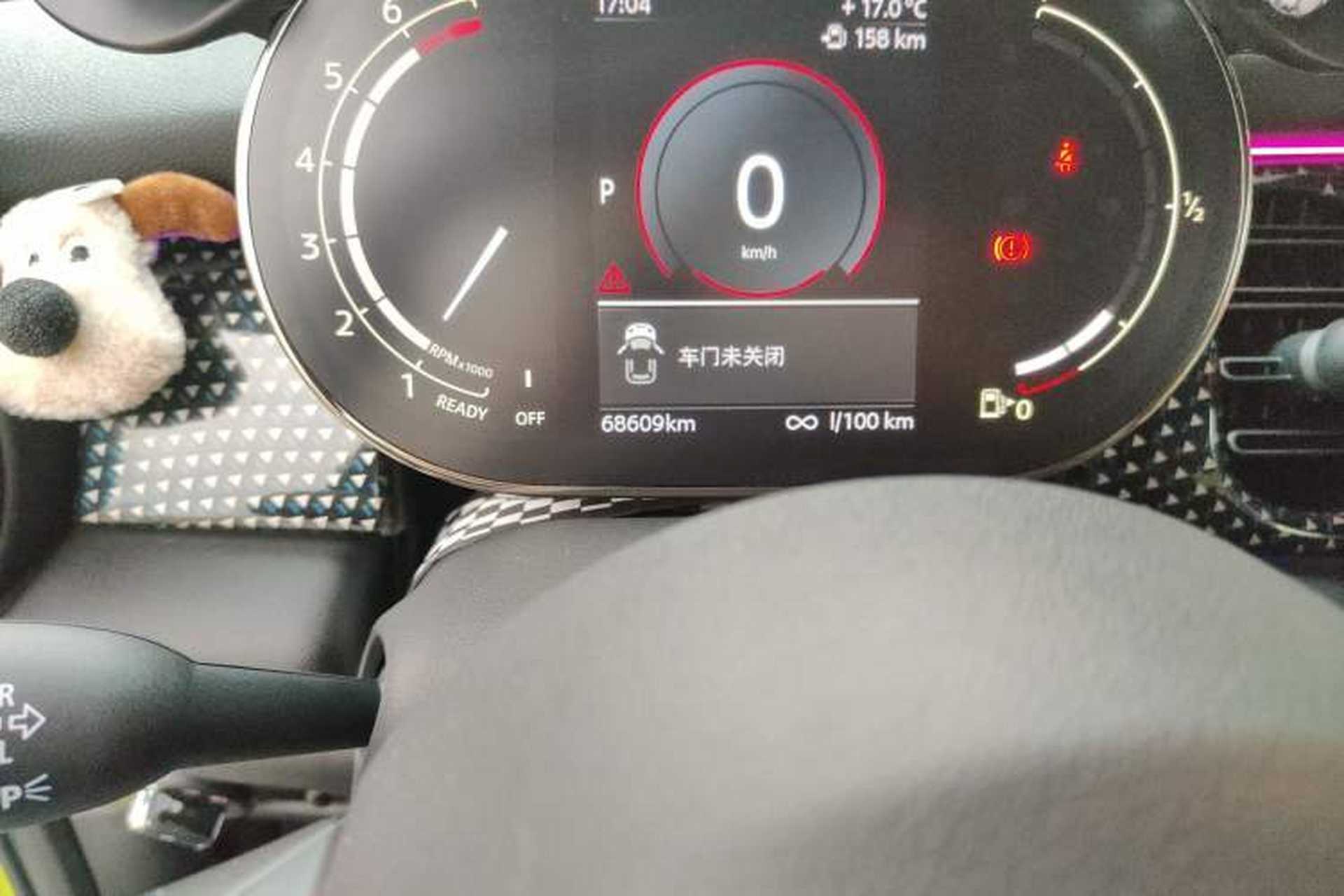 Used MINI 2022 Updated 1.5T COOPER CABRIO Sidewalk Odometer Close Up