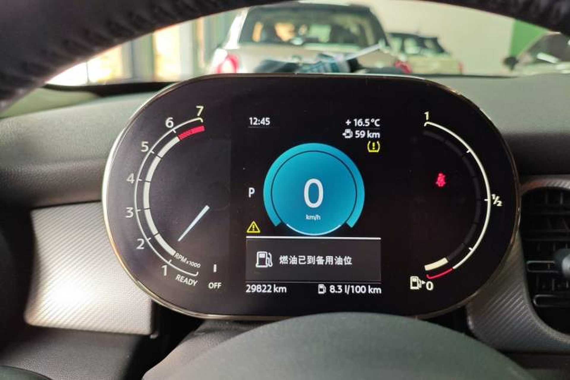 Used MINI 2022 1.5T COOPER Classic Edition Instrument Cluster