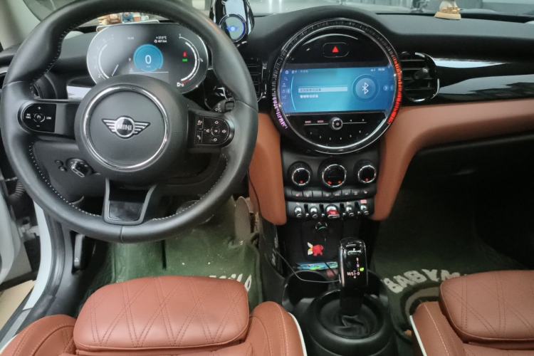 Used MINI  Center Console
