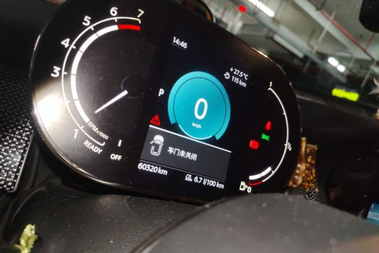 Used MINI 2022 1.5T COOPER Artist Instrument Cluster