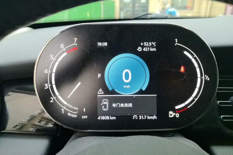 Used MINI 2022 Updated 1.5T COOPER Artist Instrument Cluster