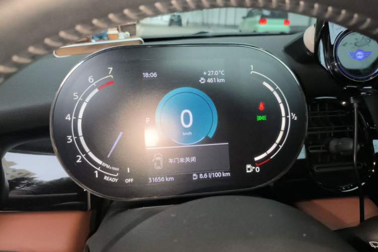 Used MINI  Instrument Cluster