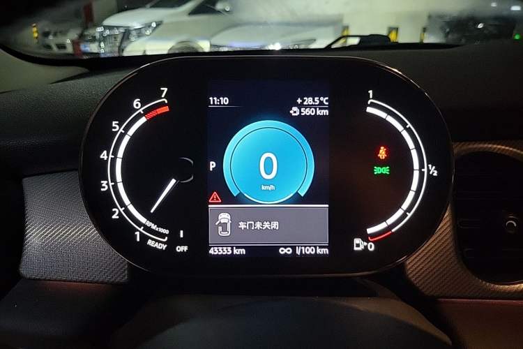 Used MINI 2022 1.5T COOPER Classic Edition Instrument Cluster