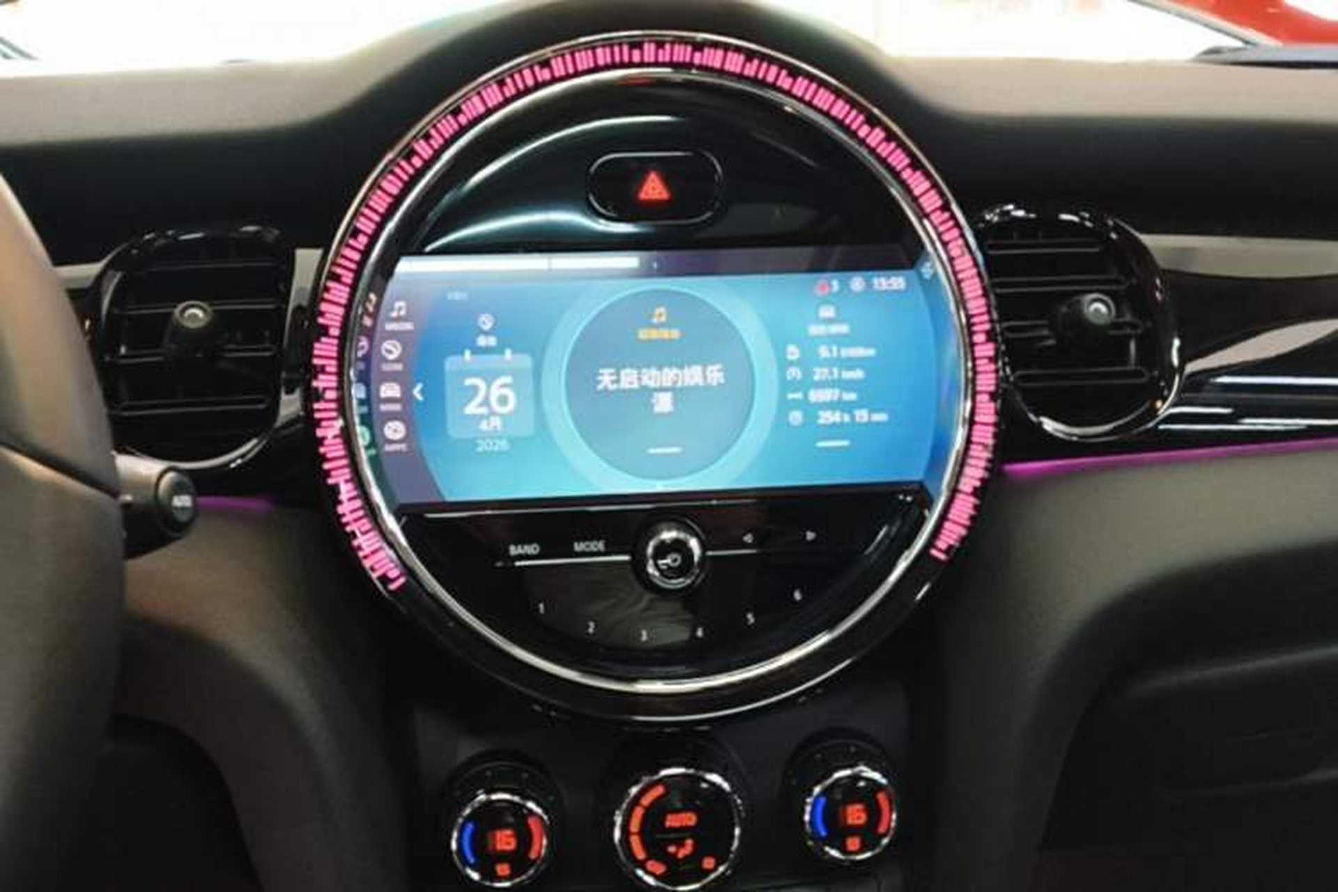 Used MINI 2022 Updated 1.5T COOPER Artist Audio And AC Panel