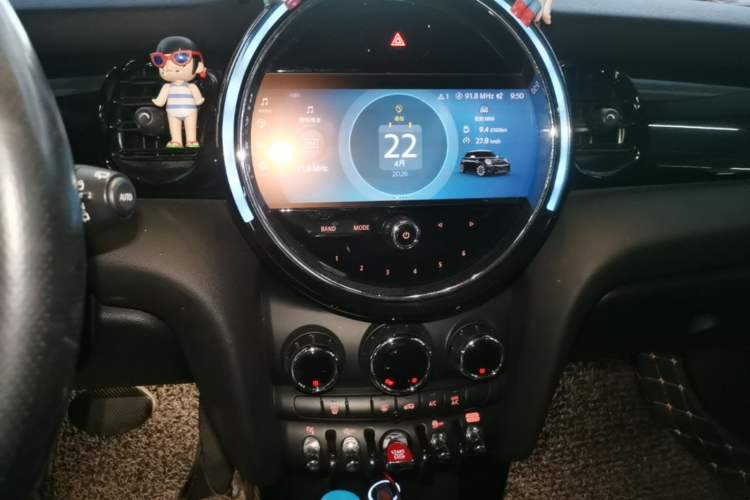 Used MINI 2022 1.5T COOPER Classic Edition Audio And AC Panel