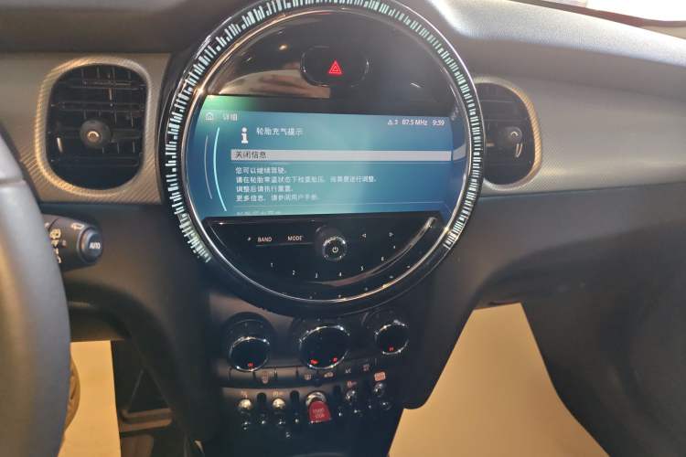 Used MINI 2022 1.5T COOPER Classic Edition Five-Door Version Audio And AC Panel