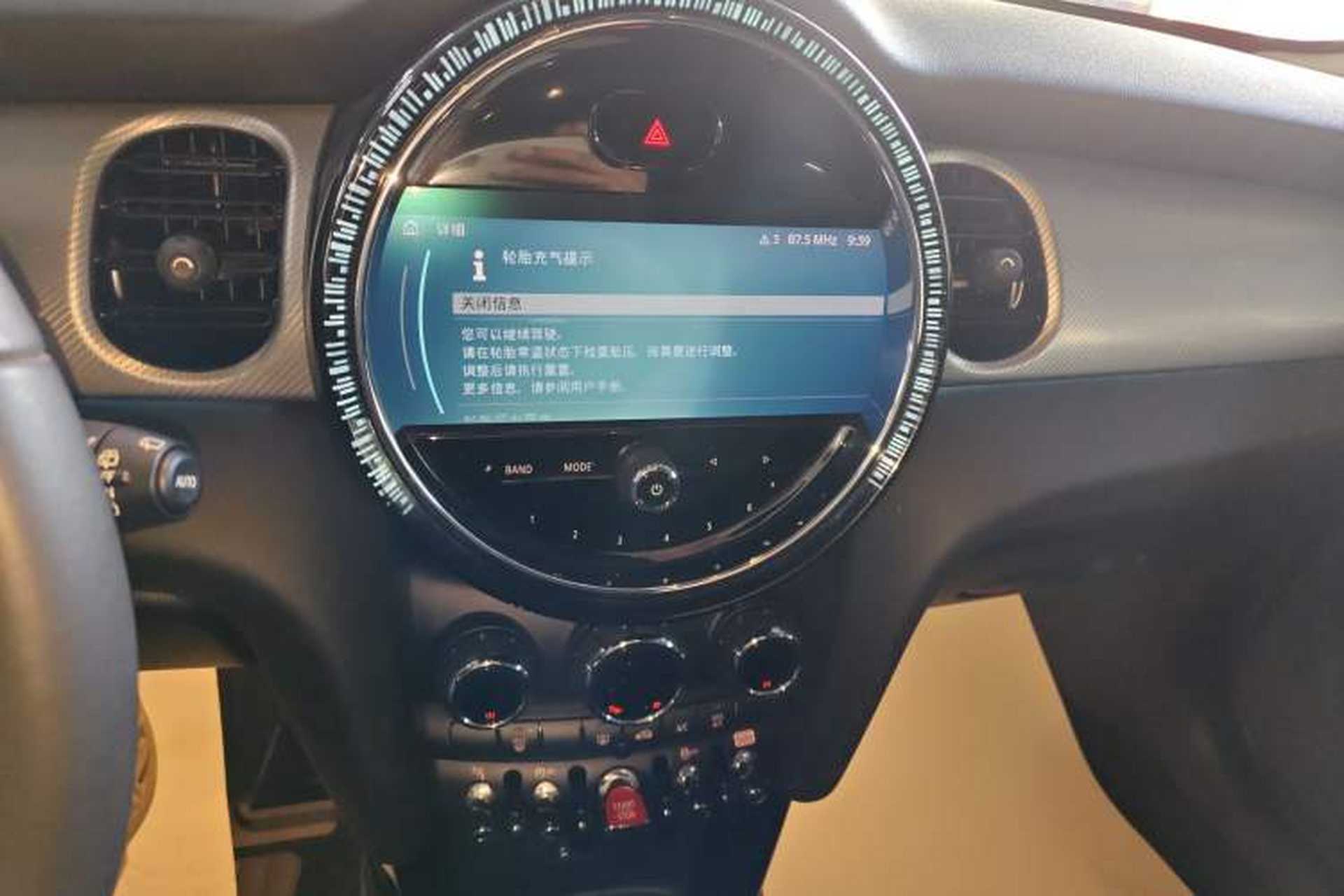 Used MINI 2022 1.5T COOPER Classic Edition Five-Door Version Audio And AC Panel