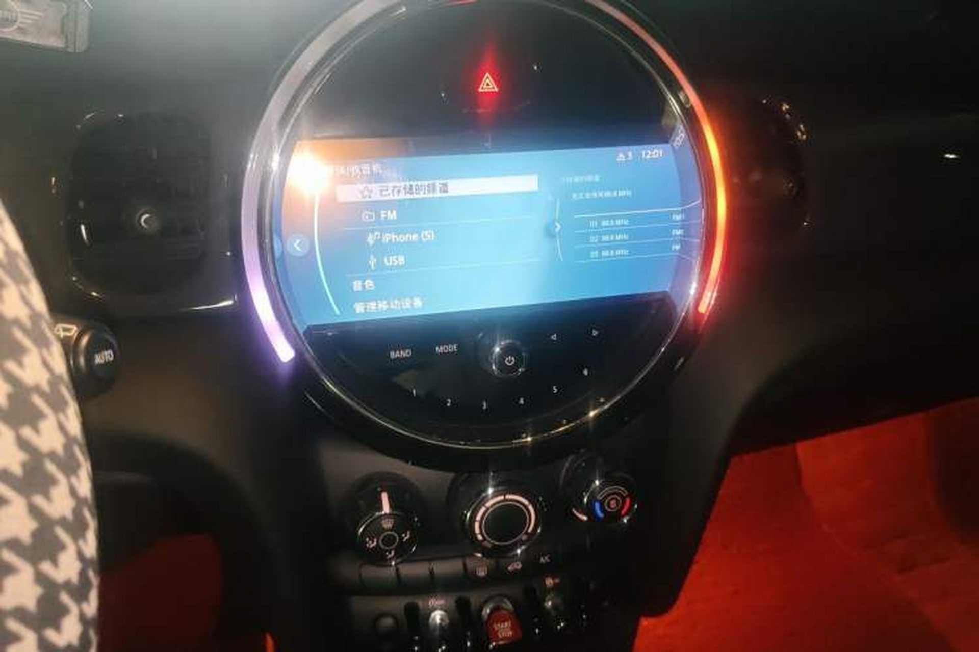 Used MINI 2022 1.5T ONE Audio And AC Panel