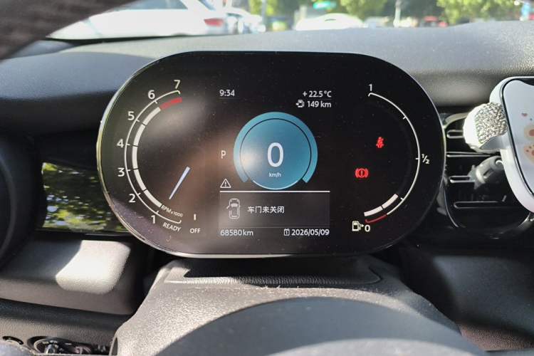 Used MINI 2022 1.5T COOPER CABRIO Classic Edition Instrument Cluster