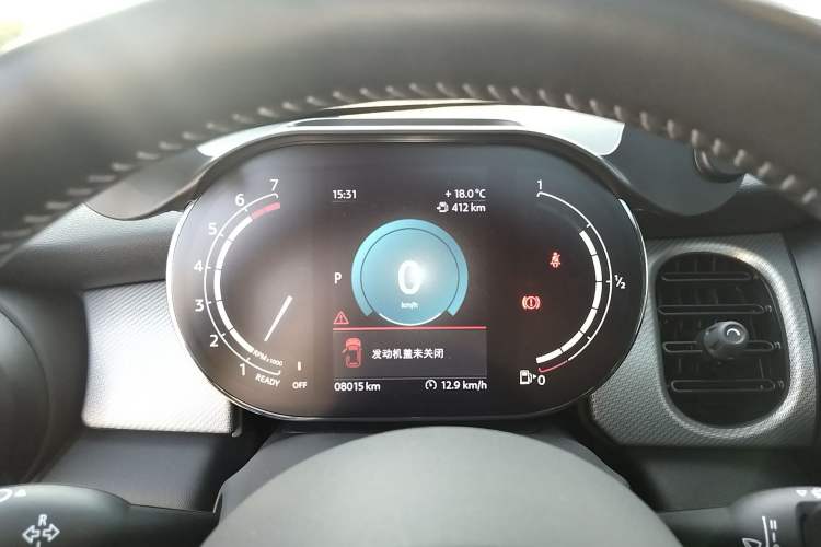 Used MINI 2022 Updated 2.0T COOPER S Artist Instrument Cluster