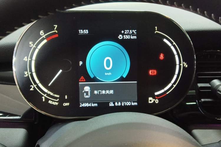 Used MINI 2022 Updated 1.5T COOPER Artist Instrument Cluster
