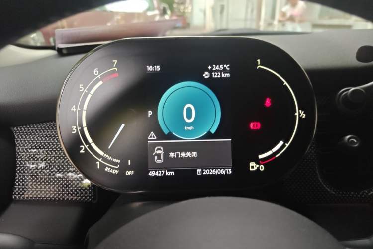 Used MINI 2022 Updated 1.5T COOPER Classic Edition Instrument Cluster