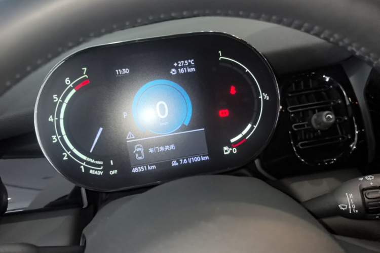 Used MINI 2022 1.5T COOPER Artist Five-Door Edition Instrument Cluster