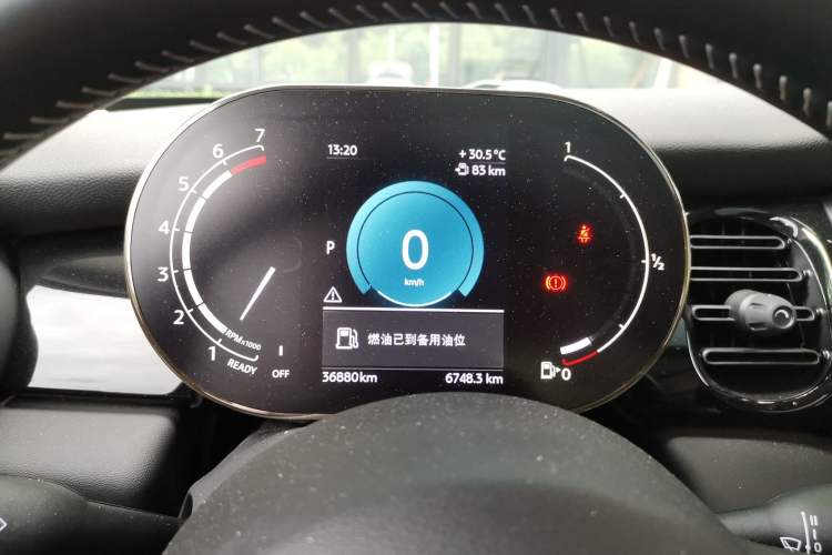 Used MINI 2022 Updated 2.0T COOPER S Artist Instrument Cluster
