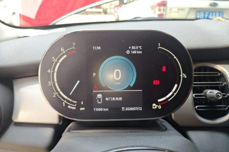 Used MINI 2022 Updated 1.5T COOPER Classic Edition Five-Door Version Instrument Cluster