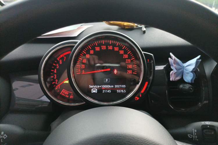 Used MINI 2022 Updated 1.5T ONE Instrument Cluster
