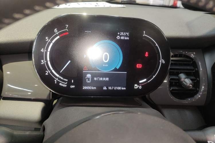 Used MINI 2022 1.5T ONE Instrument Cluster