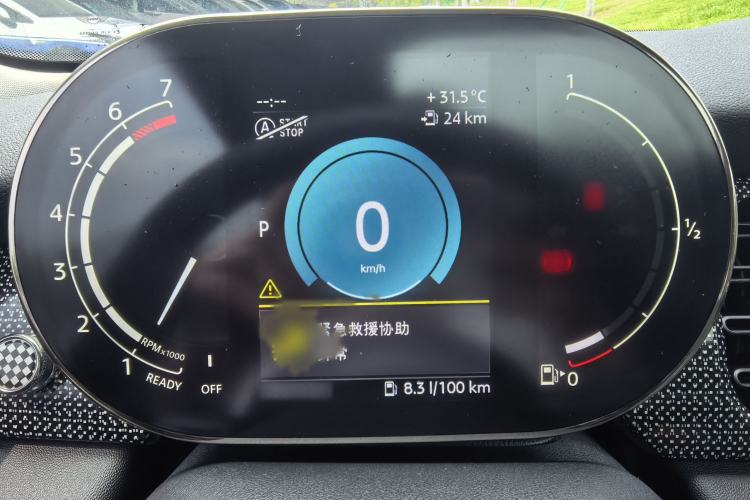 Used MINI 2022 Updated 2.0T COOPER S Classic Edition Five-Door Version Instrument Cluster