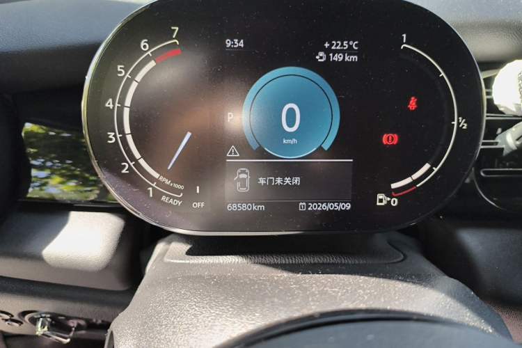 Used MINI 2022 1.5T COOPER CABRIO Classic Edition Odometer Close Up