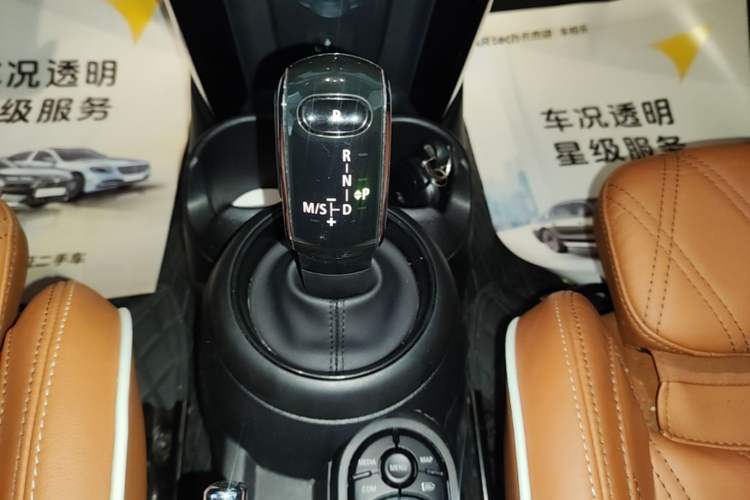 Used MINI 2022 1.5T COOPER The Coopers Commemorative Edition Gear Lever