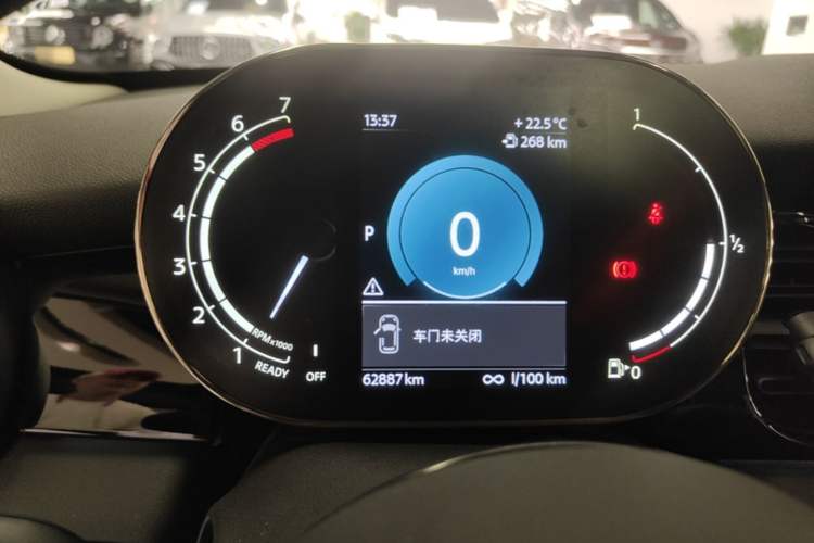 Used MINI 2022 2.0T COOPER S Artist Instrument Cluster