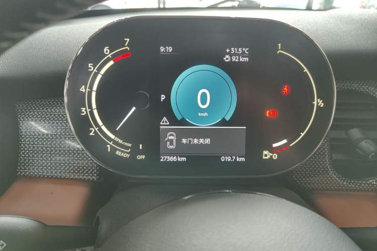 Used MINI 2022 1.5T COOPER Artist Instrument Cluster