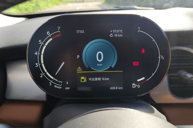 Used MINI 2022 Updated 1.5T COOPER Artist Instrument Cluster