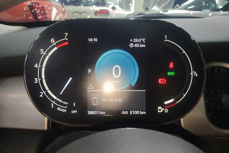 Used MINI 2022 Updated 1.5T COOPER Artist Instrument Cluster
