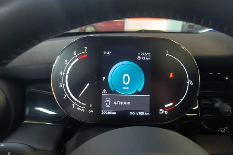 Used MINI 2022 Updated 2.0T COOPER S Artist Instrument Cluster