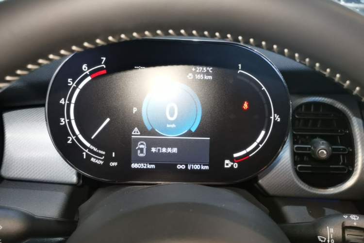 Used MINI 2022 Updated 1.5T COOPER Artist Instrument Cluster