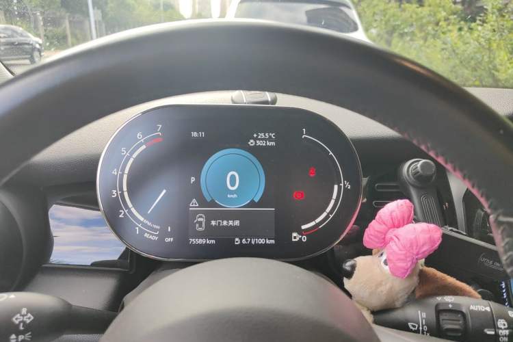 Used MINI 2022 1.5T COOPER Artist Instrument Cluster