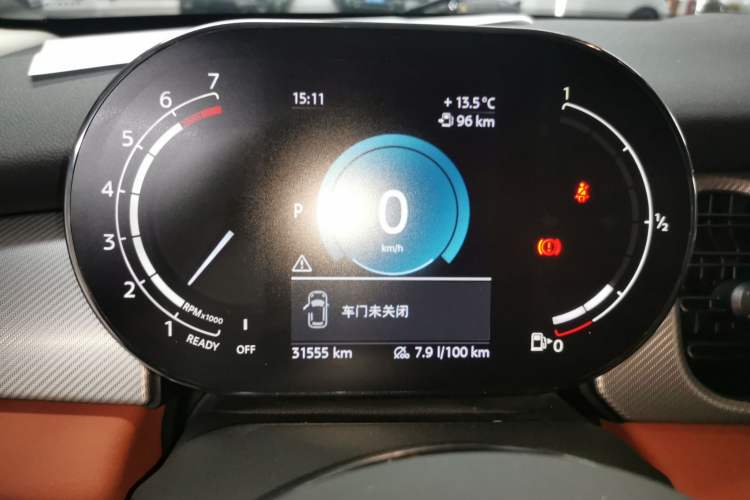 Used MINI 2022 1.5T COOPER Artist Instrument Cluster