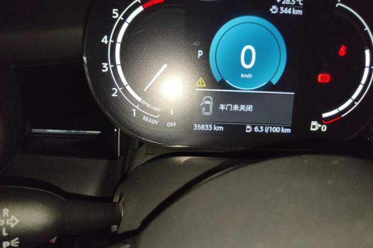 Used MINI 2022 Updated 1.5T COOPER Classic Edition Odometer Close Up