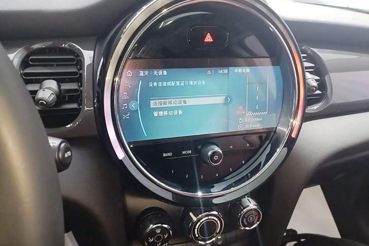 Used MINI 2022 1.5T ONE Audio And AC Panel