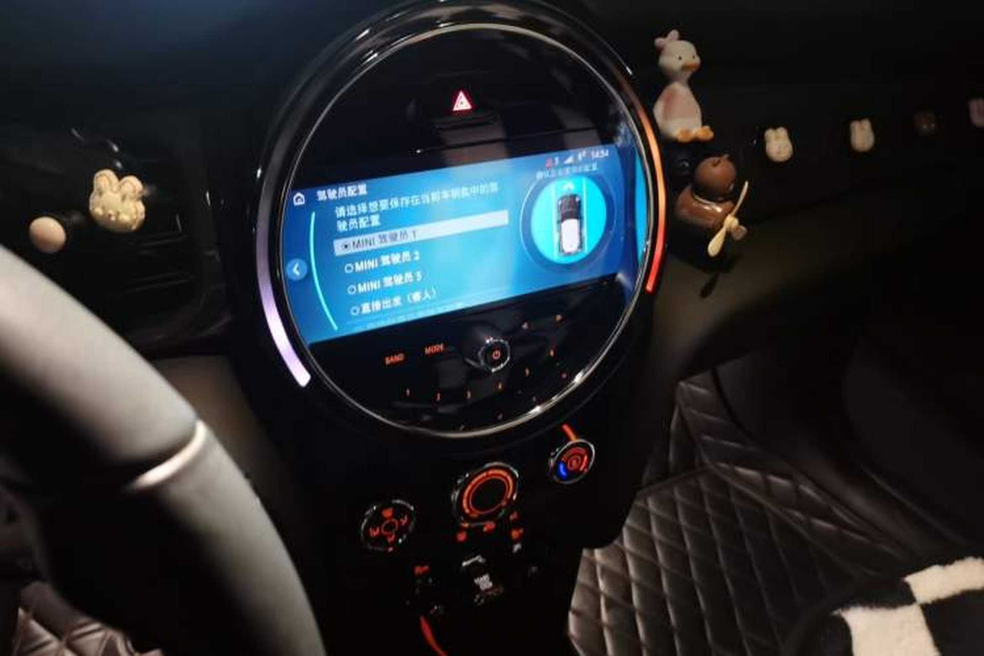 Used MINI 2022 Updated 1.5T ONE Audio And AC Panel