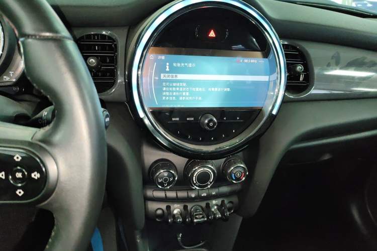 Used MINI 2022 Updated 1.5T ONE Audio And AC Panel