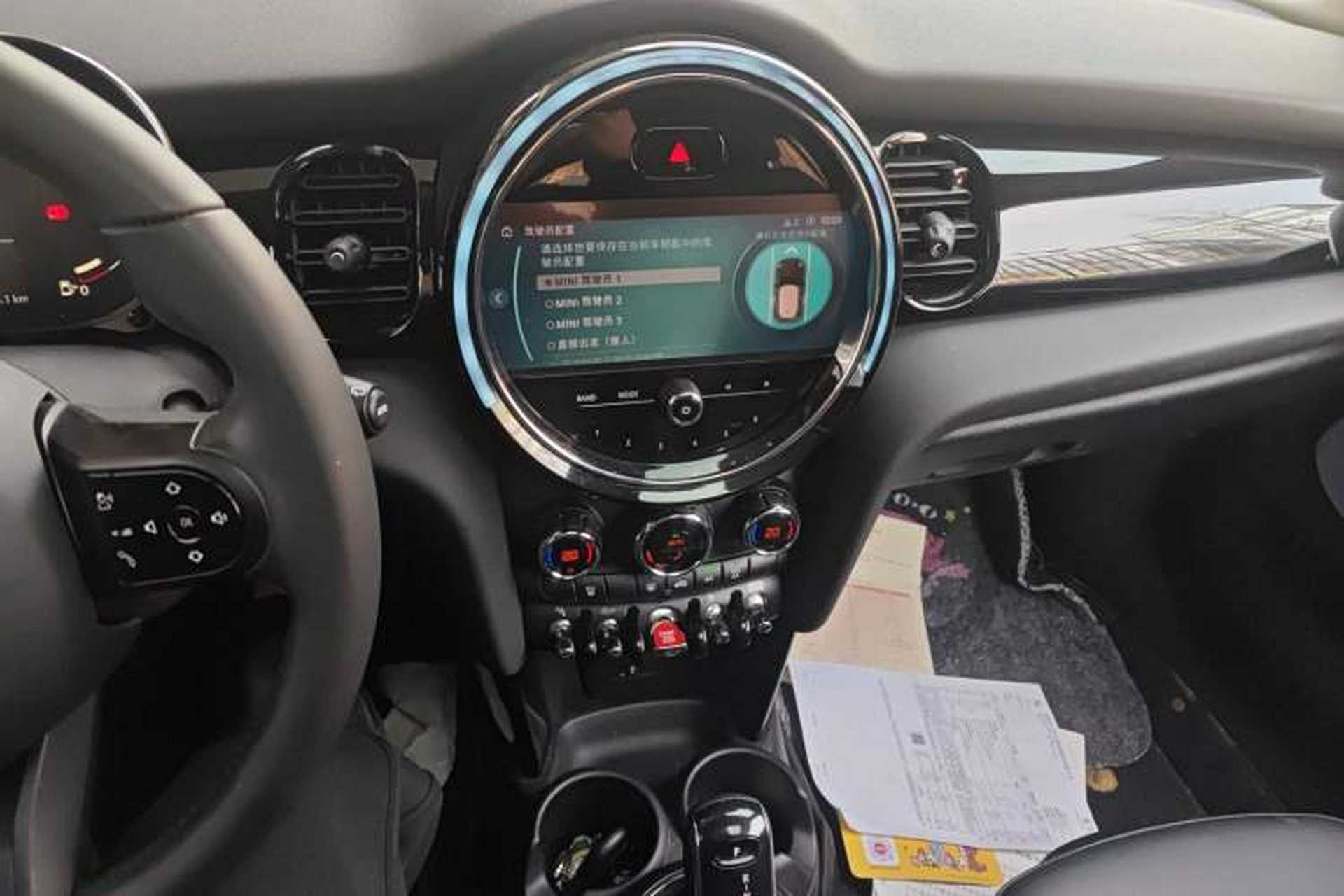 Used MINI 2022 1.5T COOPER Classic Edition Audio And AC Panel